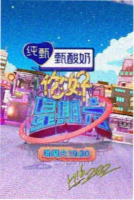 顾叔的沉默 人物分析