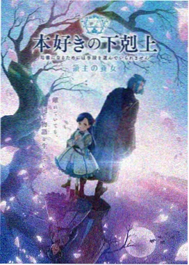 顾叔番外 那顿没吃完的晚饭